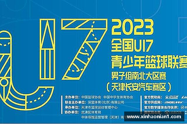 了解365(vip)英国上市官网